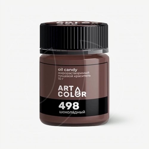 Краситель пищевой сухой жирорастворимый ART COLOR "OIL CANDY Шоколадный" 10 г OIL-4912-10, 179 ₽ Краситель пищевой сухой жирорастворимый ART COLOR "OIL CANDY Шоколадный" 10 г OIL-4912-10