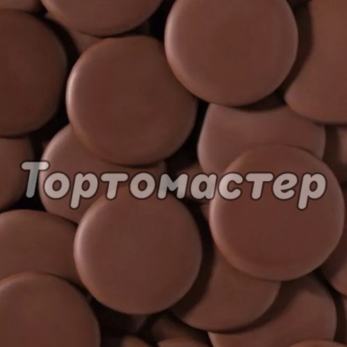 Шоколад Томер Молочный Без сахара 43,6% 1 кг ШД641-031
