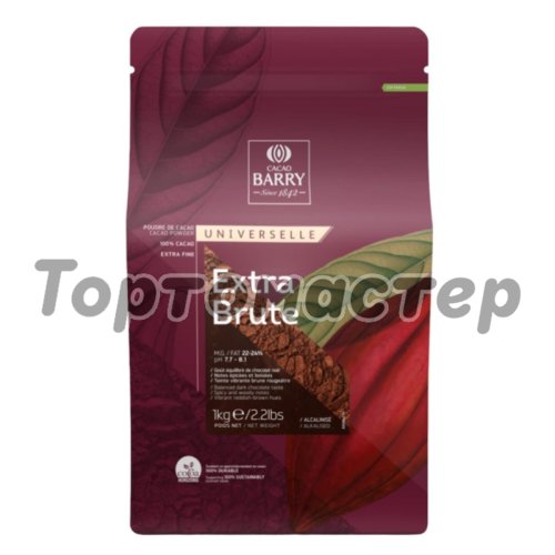 Какао-порошок CACAO BARRY Extra Brute Алкализованный 500 г DCP-22SP-760