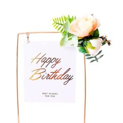 Топпер декоративный акриловый в рамке «Happy Birthday» Белый прямоугольный 