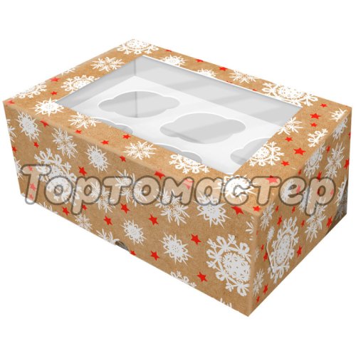Коробка на 6 капкейков с окошком Снежинки 25х17х10 см