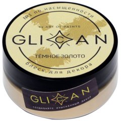 Блеск пищевой GLICAN Тёмное золото 10 г 