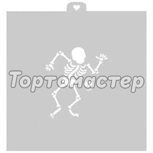 Трафарет кулинарный LUBIMOVA Танцующий скелет LC-00006518