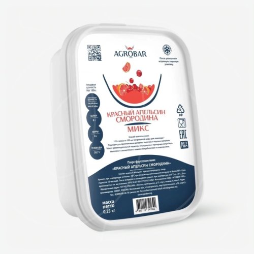 Пюре замороженное AGROBAR Красный апельсин-красная смородина 250 г 