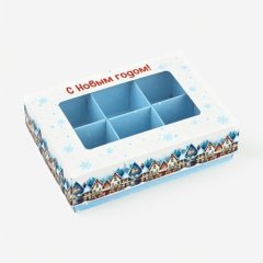 Коробка на 6 конфет с окном "С Новым годом" 13,5х9,5х3,5 см 10444749