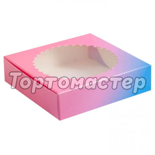 Коробка для печенья/конфет с окном Розово-голубая 11,5х11,5х3 см 5 шт КУ-198 