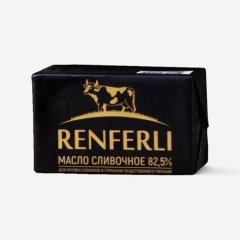 Масло сливочное RENFERLI 82,5% 400 г без скидки