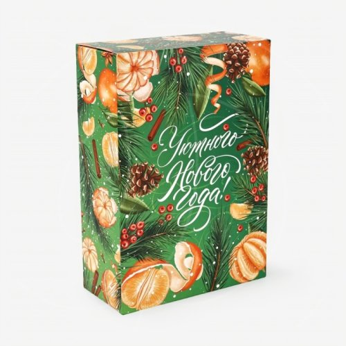 Коробка для сладостей "Уютного Нового года" 16х23х7,5 см 10865706