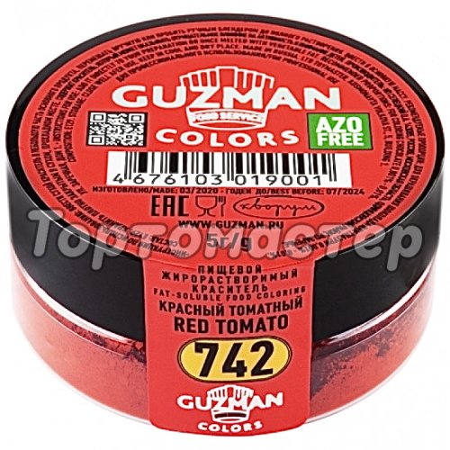 Краситель пищевой сухой жирорастворимый GUZMAN 742 Красный томатный 5 г 742