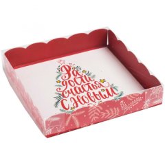 Коробка для сладостей с прозрачной крышкой "Новогодние пожелания" 15х15х3 см 5128825
