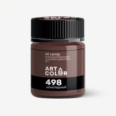 Краситель пищевой сухой жирорастворимый ART COLOR "OIL CANDY Шоколадный" 10 г OIL-4912-10, 179 ₽ Краситель пищевой сухой жирорастворимый ART COLOR "OIL CANDY Шоколадный" 10 г OIL-4912-10