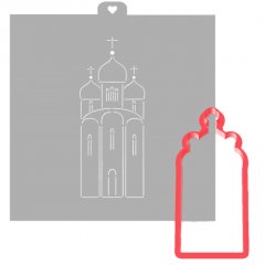 Вырубка пластиковая и трафарет LUBIMOVA Церковь LC-00005998