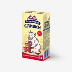 Сливки Белый Город 33% 500 мл без скидки