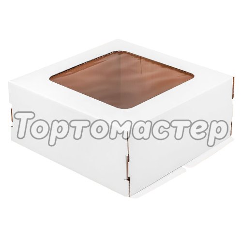 Коробка для Торта с окном Белая 22х22х13 см