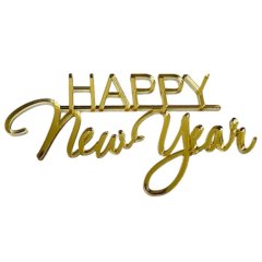 Топпер декоративный акриловый "Happy New Year" Золото 11х5 см ТСК158