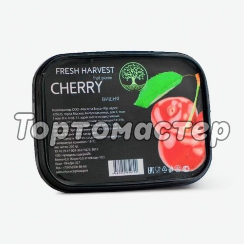 Пюре замороженное Fresh Harvest Вишня 200 г 