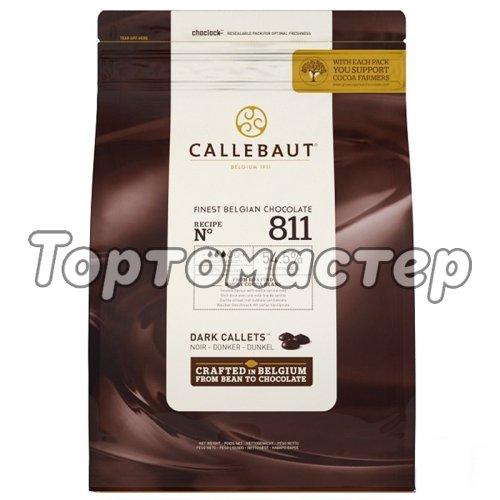 Шоколад CALLEBAUT Тёмный 54,5% 10 кг 811NV-595