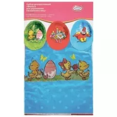 Набор для декорирования яиц "Фольга" hk38696