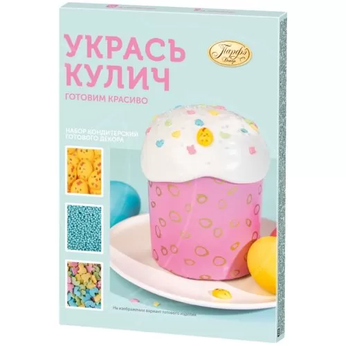 Набор пасхальный "Укрась Кулич" hk95101	
